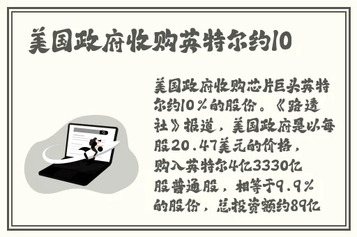 我和退休阿䧅作爱