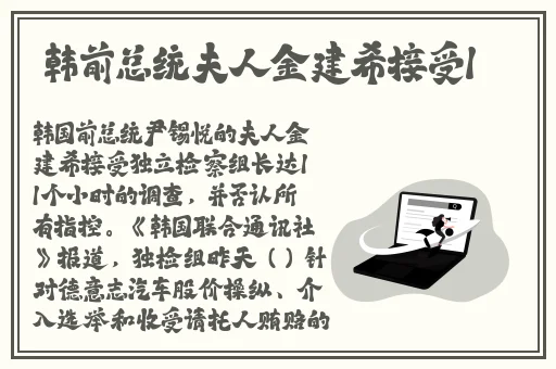 吃瓜曝光黑料不打烊