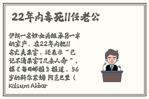 亚洲精品国产精品麻豆99